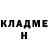 АМФЕТАМИН VHQ Michael Koba