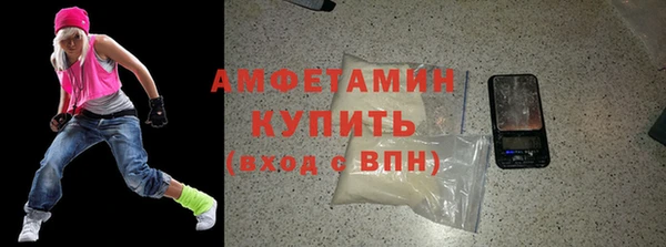 мет Касимов