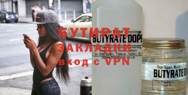 mix Карпинск
