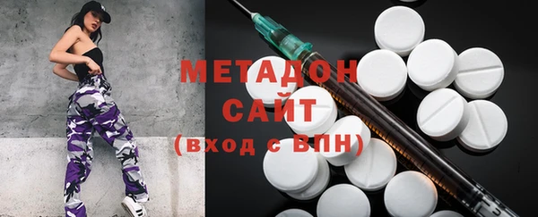 mix Карпинск