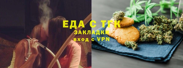 мет Касимов