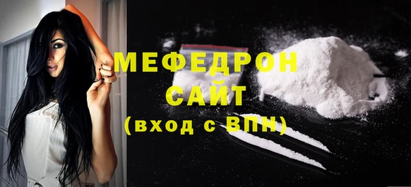 apvp Карталы