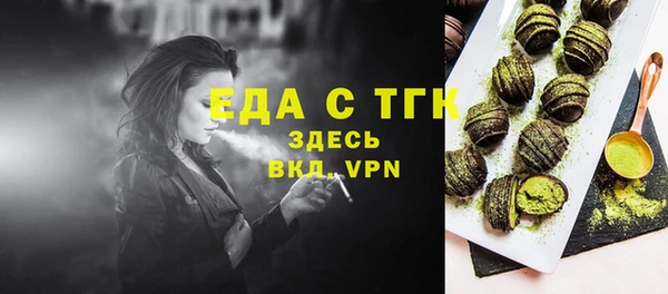 мет Касимов