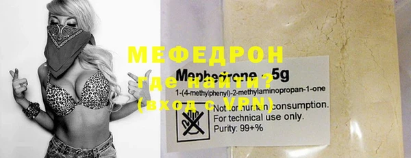 apvp Карталы