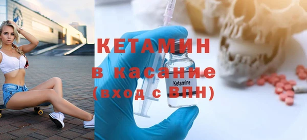 мет Касимов