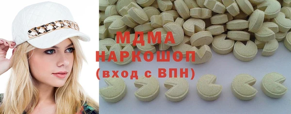 mix Карпинск