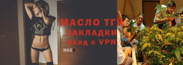 mix Карпинск