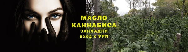 apvp Карталы