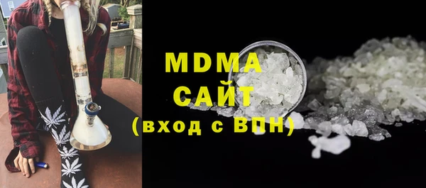 мет Касимов