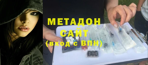 мет Касимов
