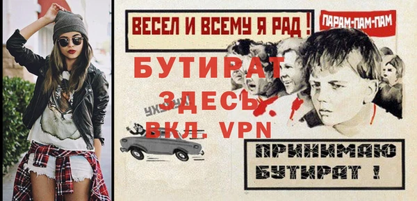 мет Касимов