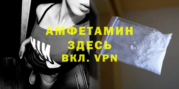 apvp Карталы