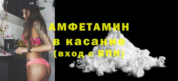 mix Карпинск