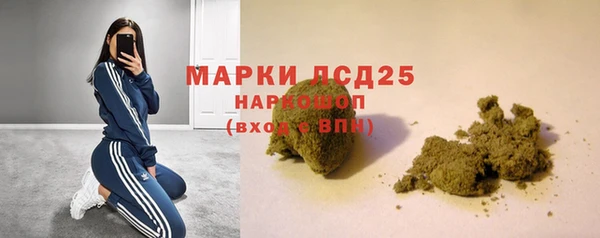 мет Касимов