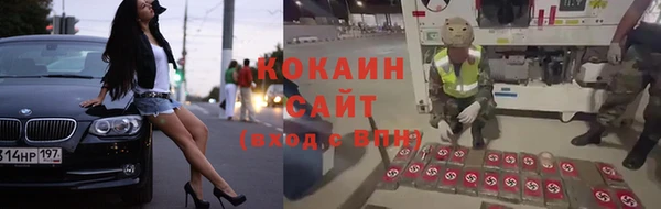 mix Карпинск
