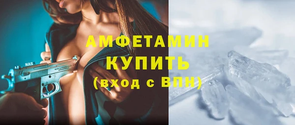 apvp Карталы