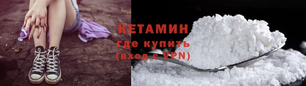 apvp Карталы