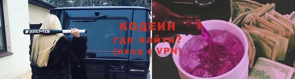 mix Карпинск
