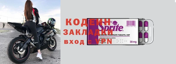 apvp Карталы