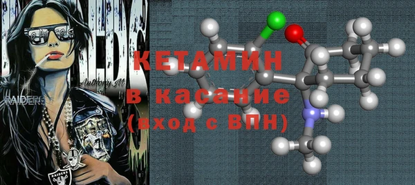 apvp Карталы