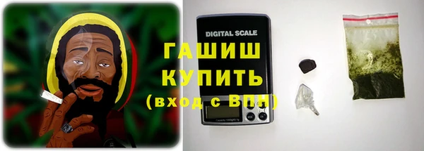 mix Карпинск