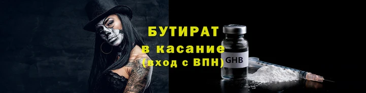 mix Карпинск