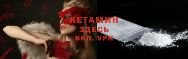 apvp Карталы
