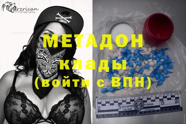 мет Касимов
