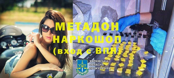 мет Касимов