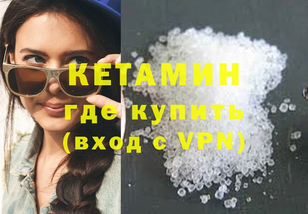 мет Касимов