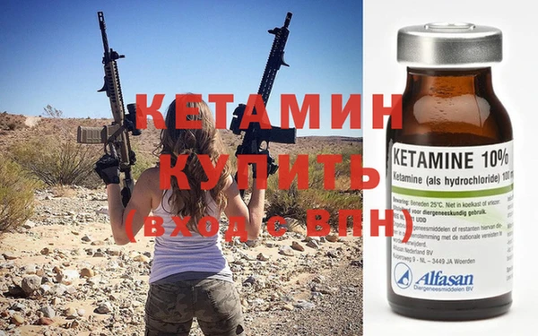 mix Карпинск