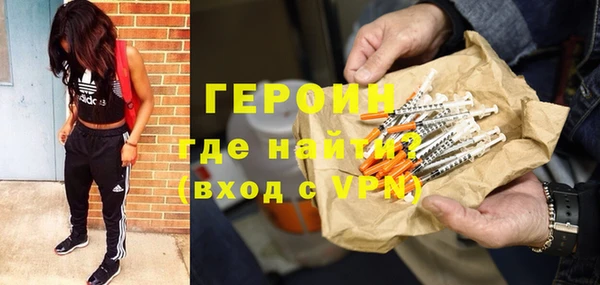 mix Карпинск