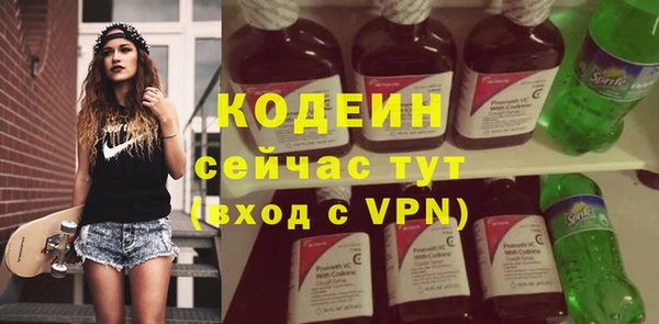 мет Касимов
