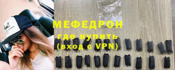 apvp Карталы