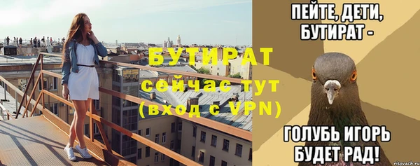 mix Карпинск