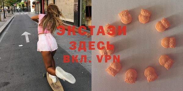 mix Карпинск