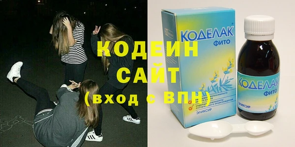 mix Карпинск