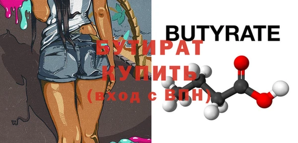 mix Карпинск