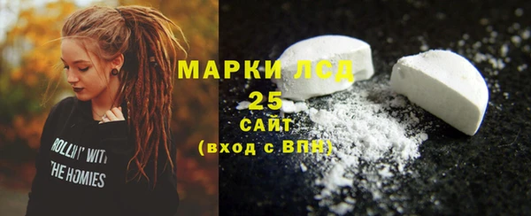 apvp Карталы