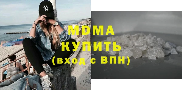 apvp Карталы